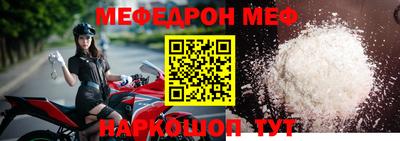 mdma Рязань
