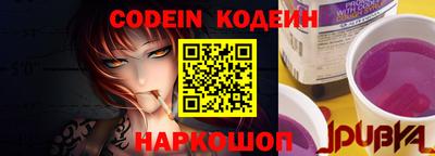 mdma Рязань