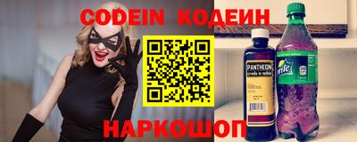 твердый Рыбинск