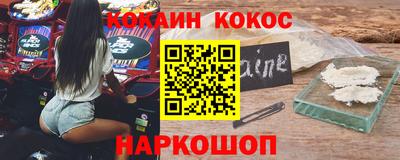 метадон Рузаевка