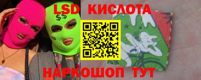 метадон Рузаевка