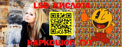 mdma Рязань