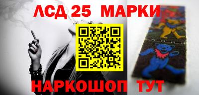 mdma Рязань