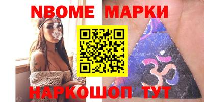 метадон Рузаевка