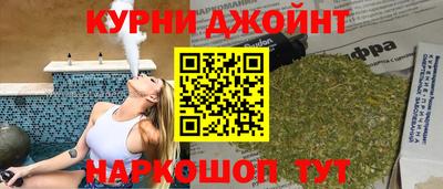 метадон Рузаевка
