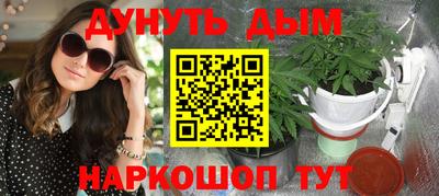 метадон Рузаевка