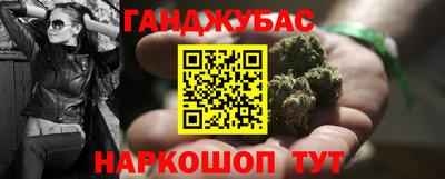 mdma Рязань