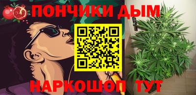 метадон Рузаевка