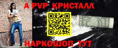 mdma Рязань