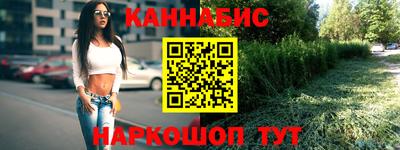 метадон Рузаевка