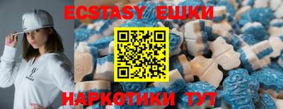 твердый Рыбинск