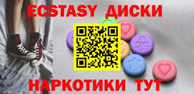 твердый Рыбинск