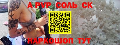 mdma Рязань