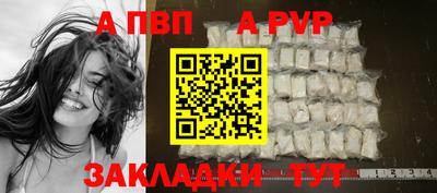 mdma Рязань