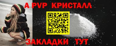 mdma Рязань
