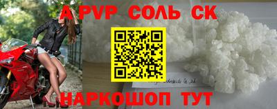 mdma Рязань