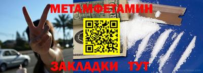 твердый Рыбинск