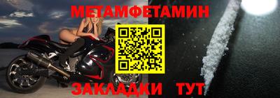твердый Рыбинск