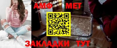 mdma Рязань