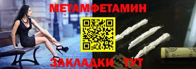 mdma Рязань