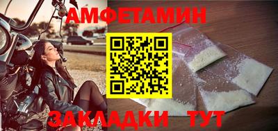 метадон Рузаевка