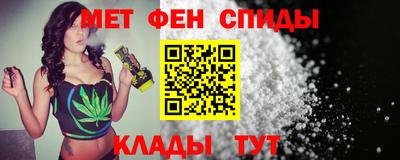 твердый Рыбинск