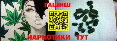 твердый Рыбинск