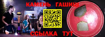 mdma Рязань