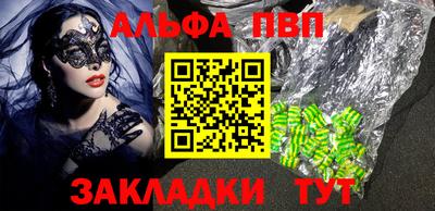метадон Рузаевка