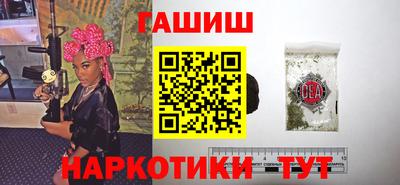 твердый Рыбинск