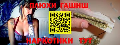 твердый Рыбинск