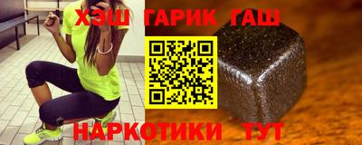 mdma Рязань