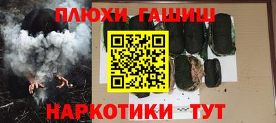 твердый Рыбинск