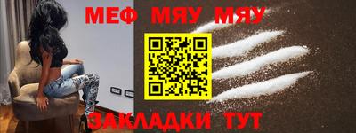 mdma Рязань