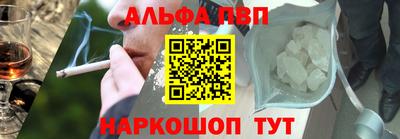 твердый Рыбинск